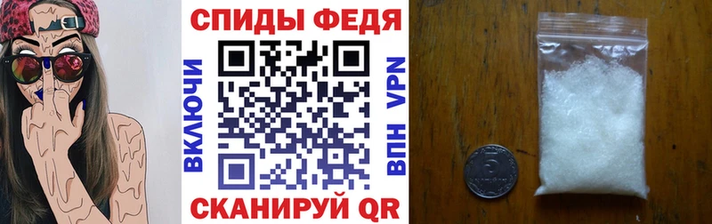 АМФ Розовый Белый