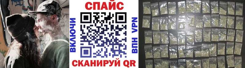 Купить где  Белый  БУТИРАТ жидкий экстази 