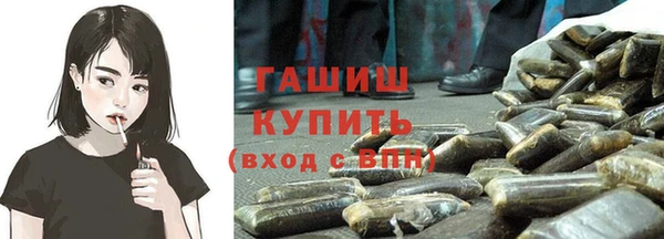 кокаин VHQ Аркадак