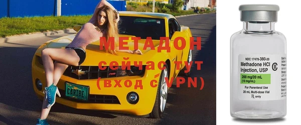 кокаин VHQ Аркадак