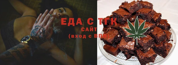наркотики Арсеньев