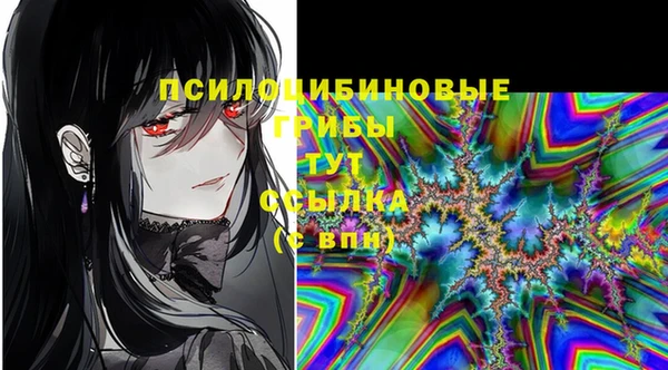 кокаин VHQ Аркадак