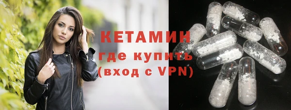 кокаин VHQ Аркадак