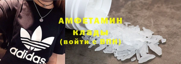 кокаин VHQ Аркадак