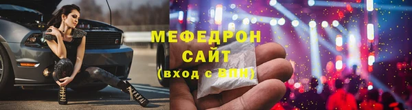 наркотики Арсеньев