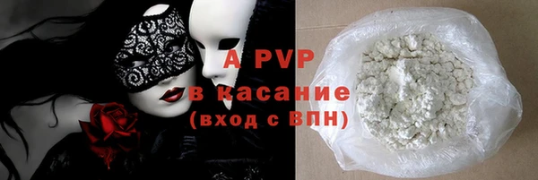 кокаин VHQ Аркадак