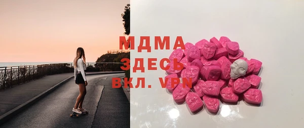 кокаин VHQ Аркадак