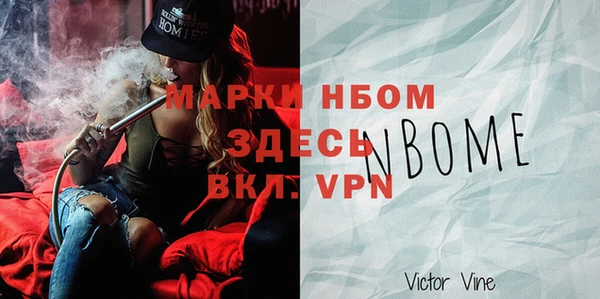 кокаин VHQ Аркадак