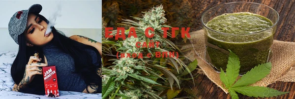 MDMA Premium VHQ Киренск