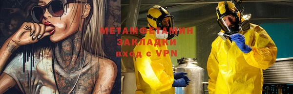 кокаин VHQ Аркадак
