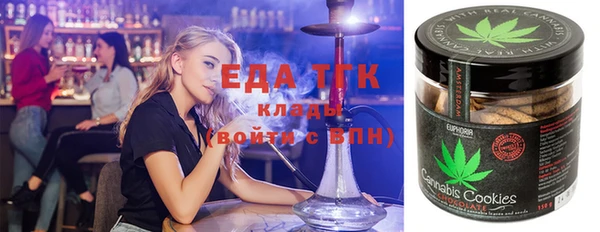 кокаин VHQ Аркадак