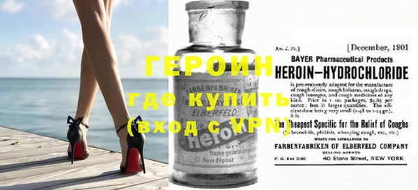 кокаин VHQ Аркадак