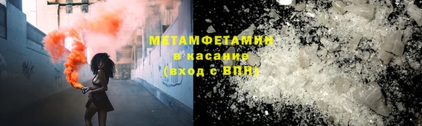 марихуана Кукмор