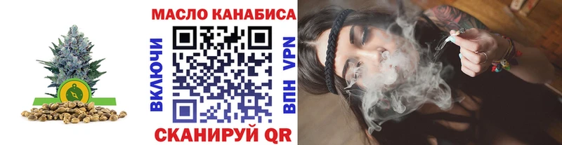 Купить где  Белый  Дистиллят ТГК Wax 