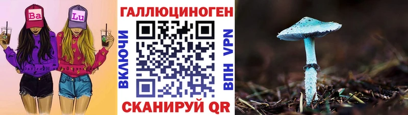 Купить  Белый  Псилоцибиновые грибы мухоморы 
