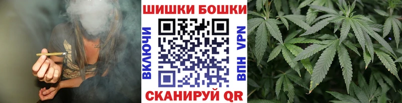 Купить закладки  Белый  Каннабис MAZAR 